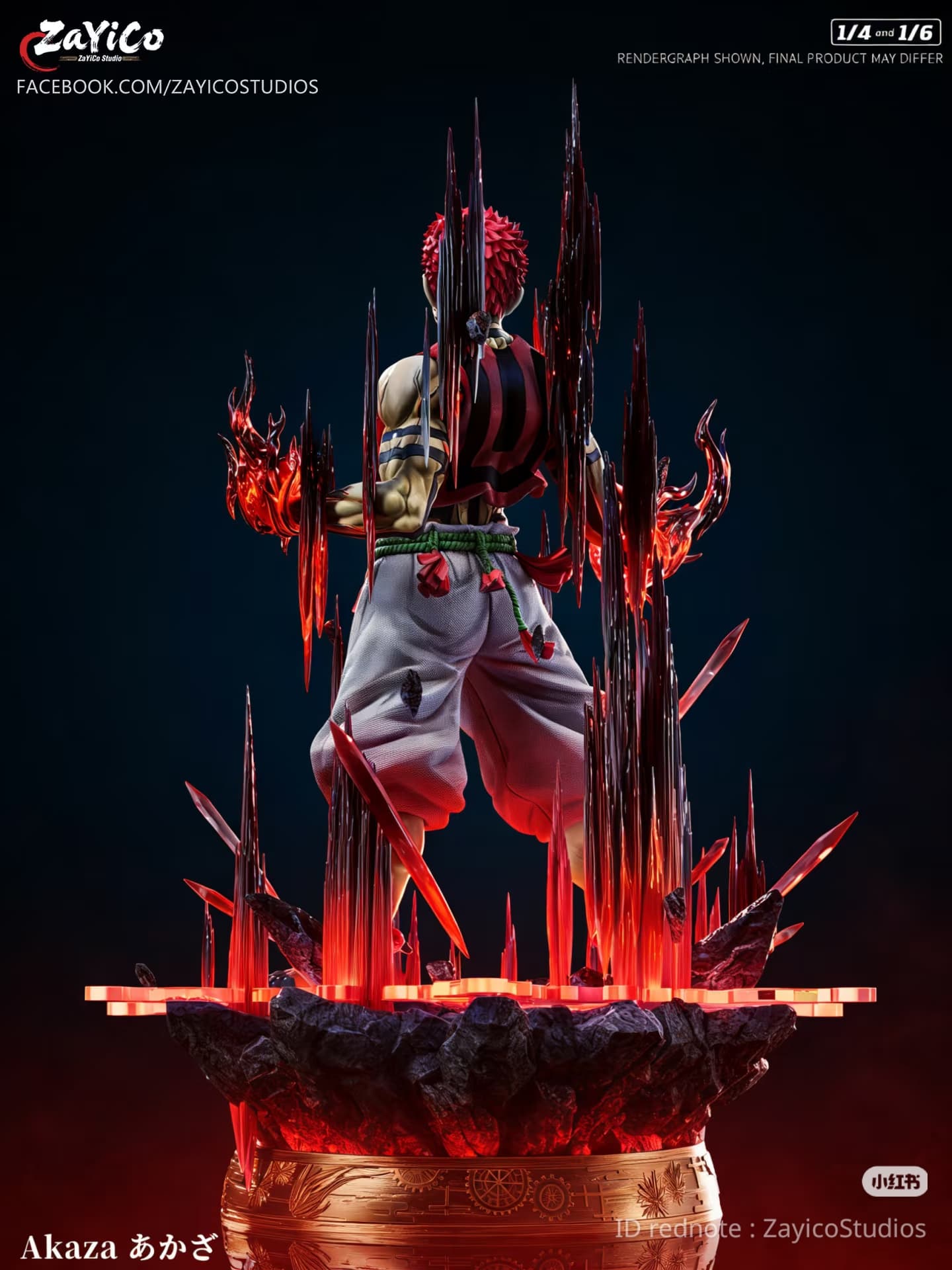 Akaza (Version Rouge 1/6) - Vue 2
