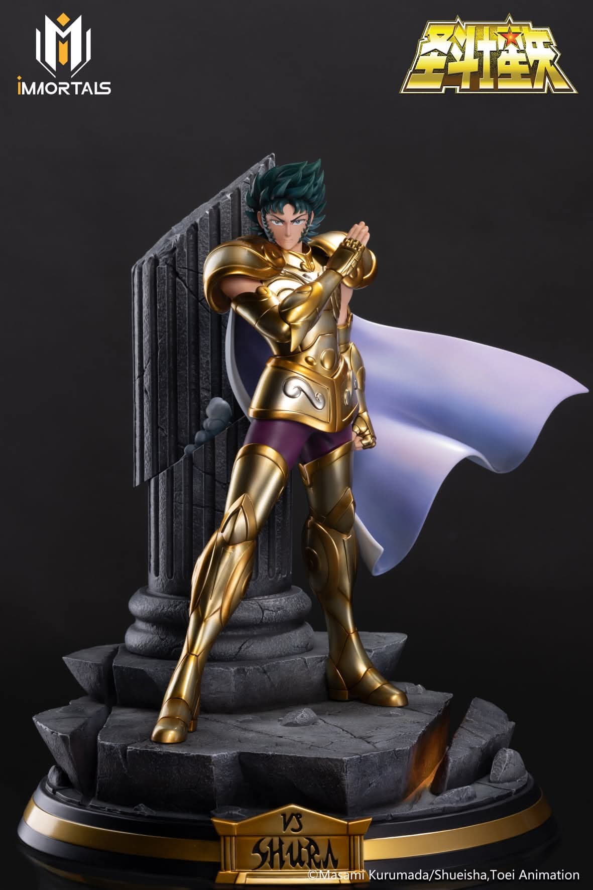 Shura