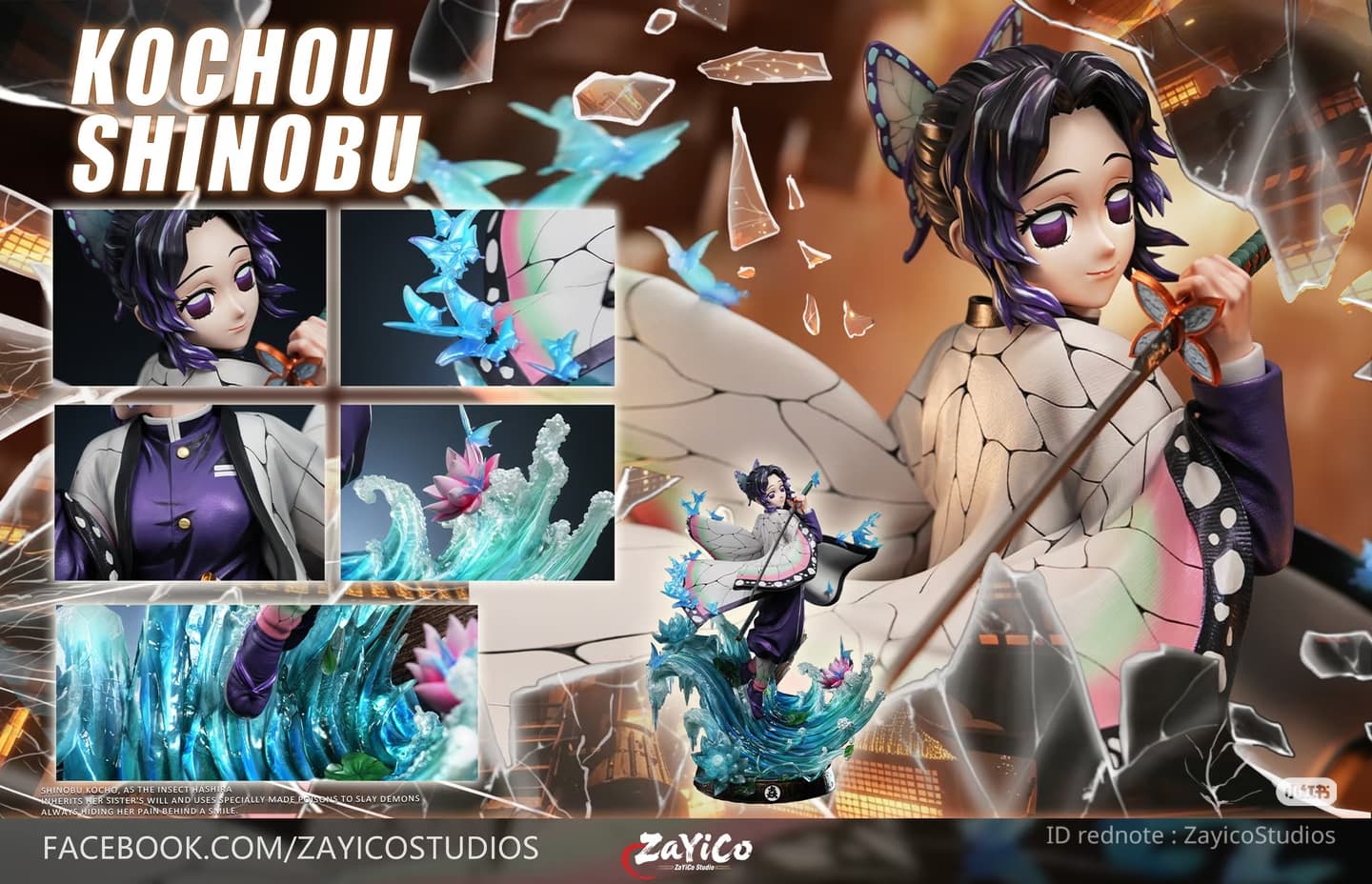 Shinobu Kocho (1/4) - Vue 9
