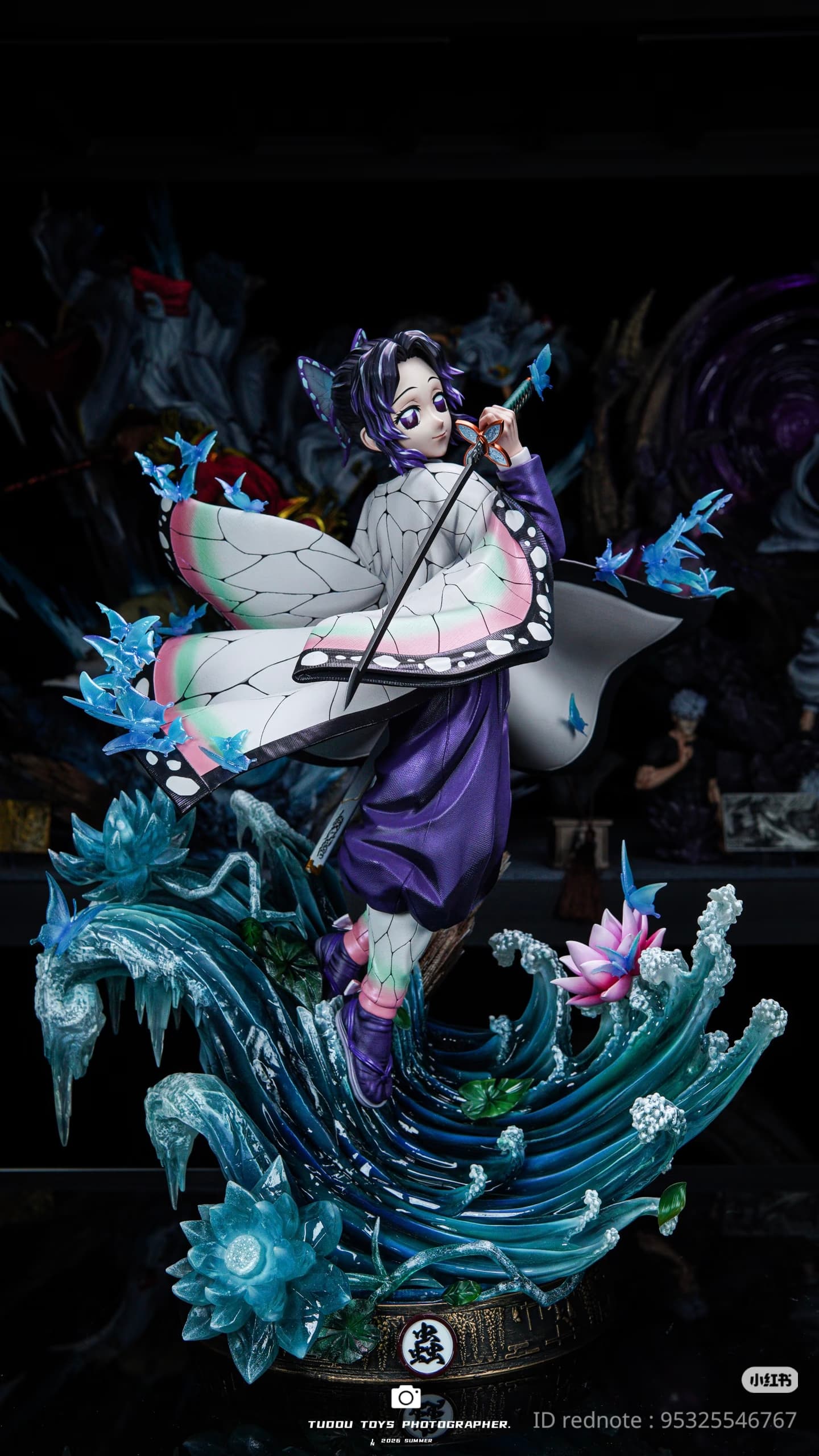 Shinobu Kocho (1/4) - Vue 15