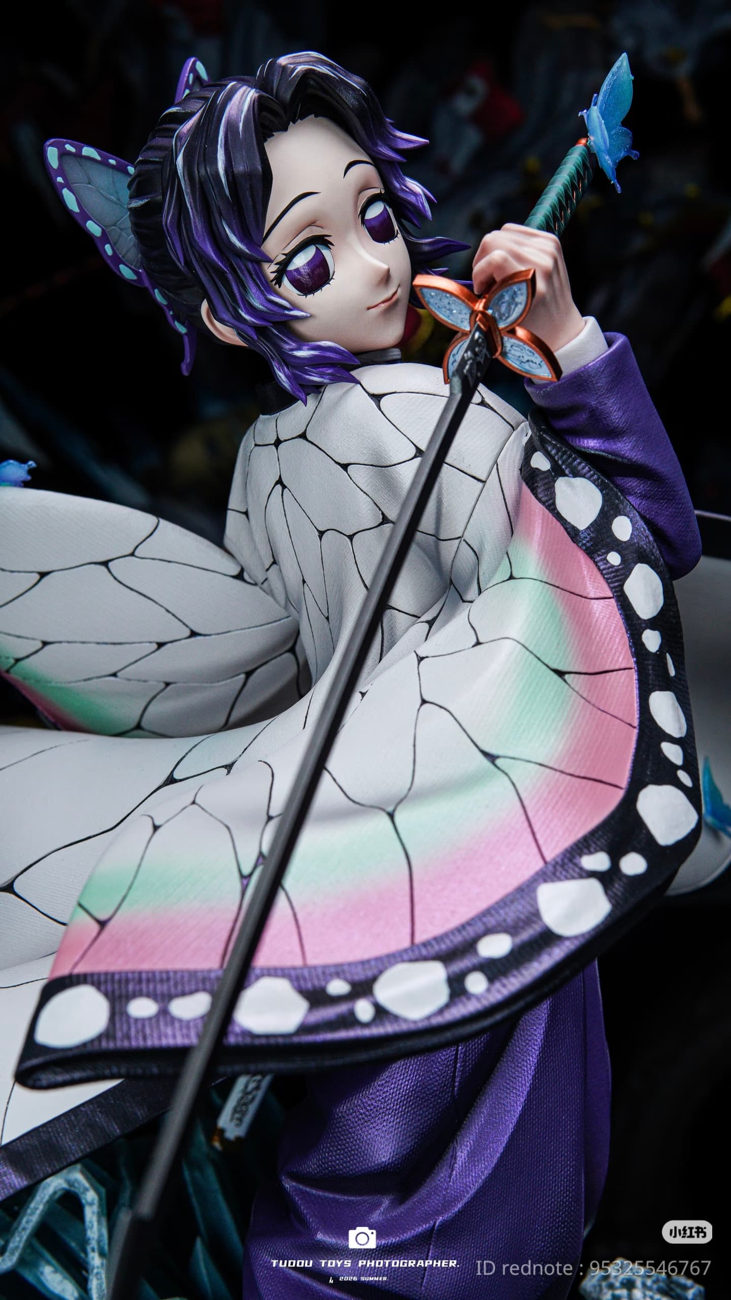 Shinobu Kocho (1/4) - Vue 18