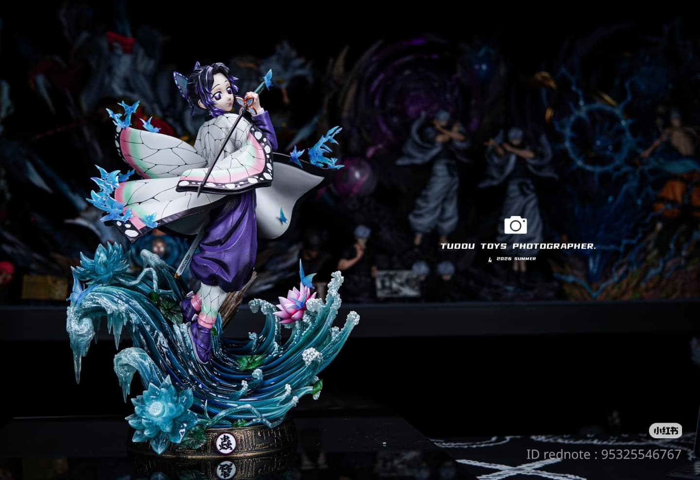 Shinobu Kocho (1/6) - Vue 14