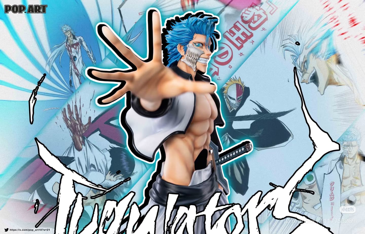 Grimmjow Jeagerjaques (1/4)