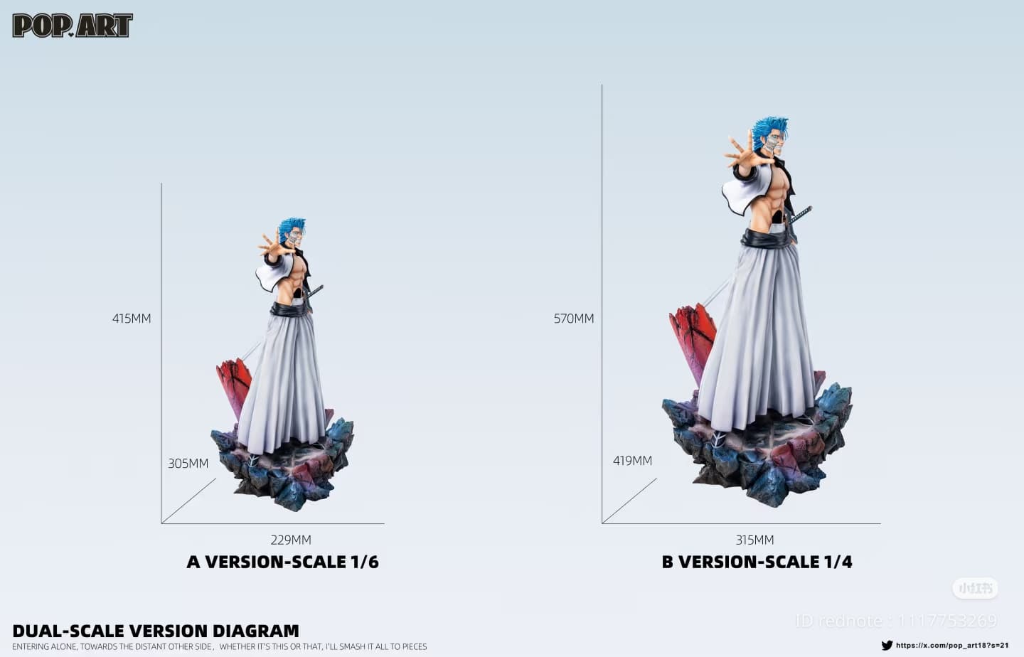 Grimmjow Jeagerjaques (1/4) - Vue 7