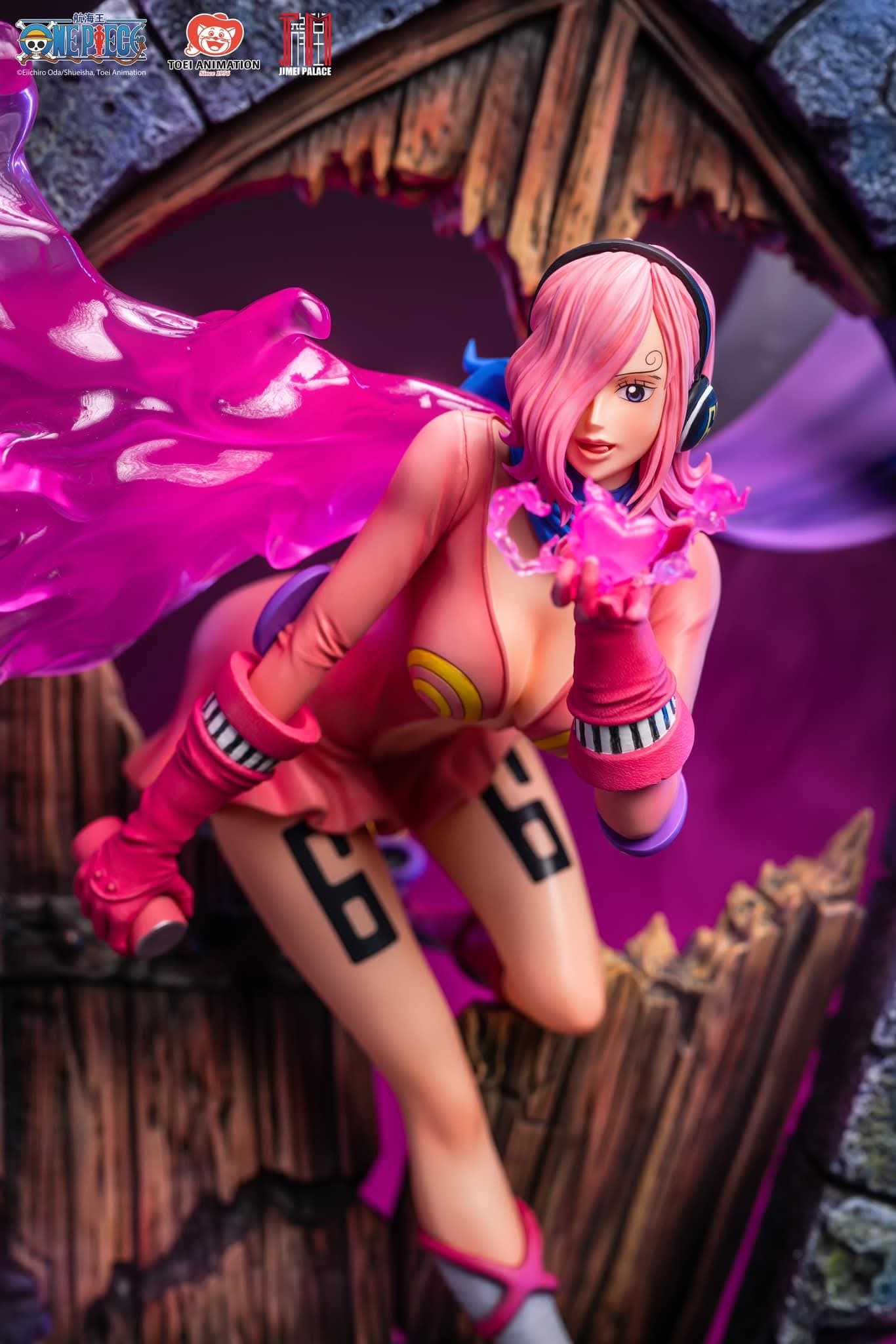 Reiju - Vue 2