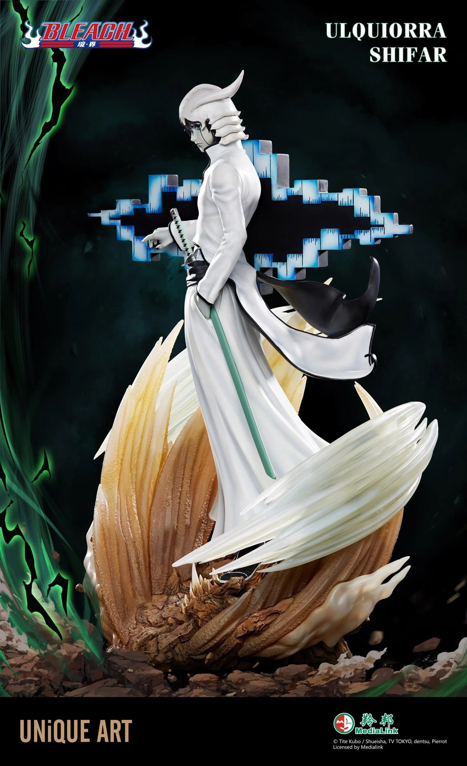 ULQUIORRA CIFER - Vue 3