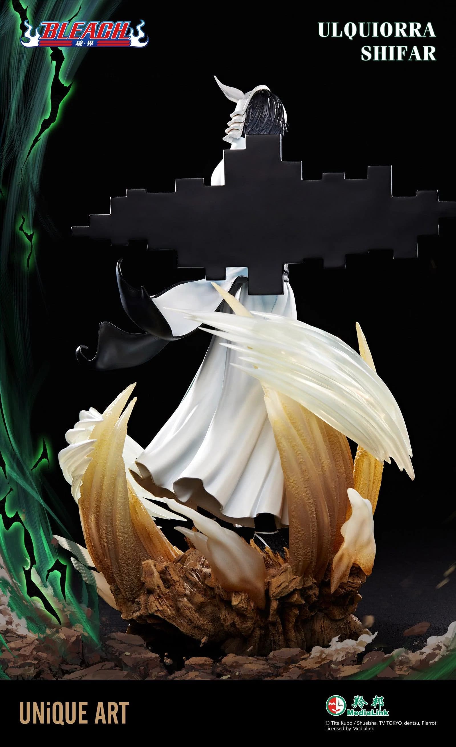 ULQUIORRA CIFER - Vue 4