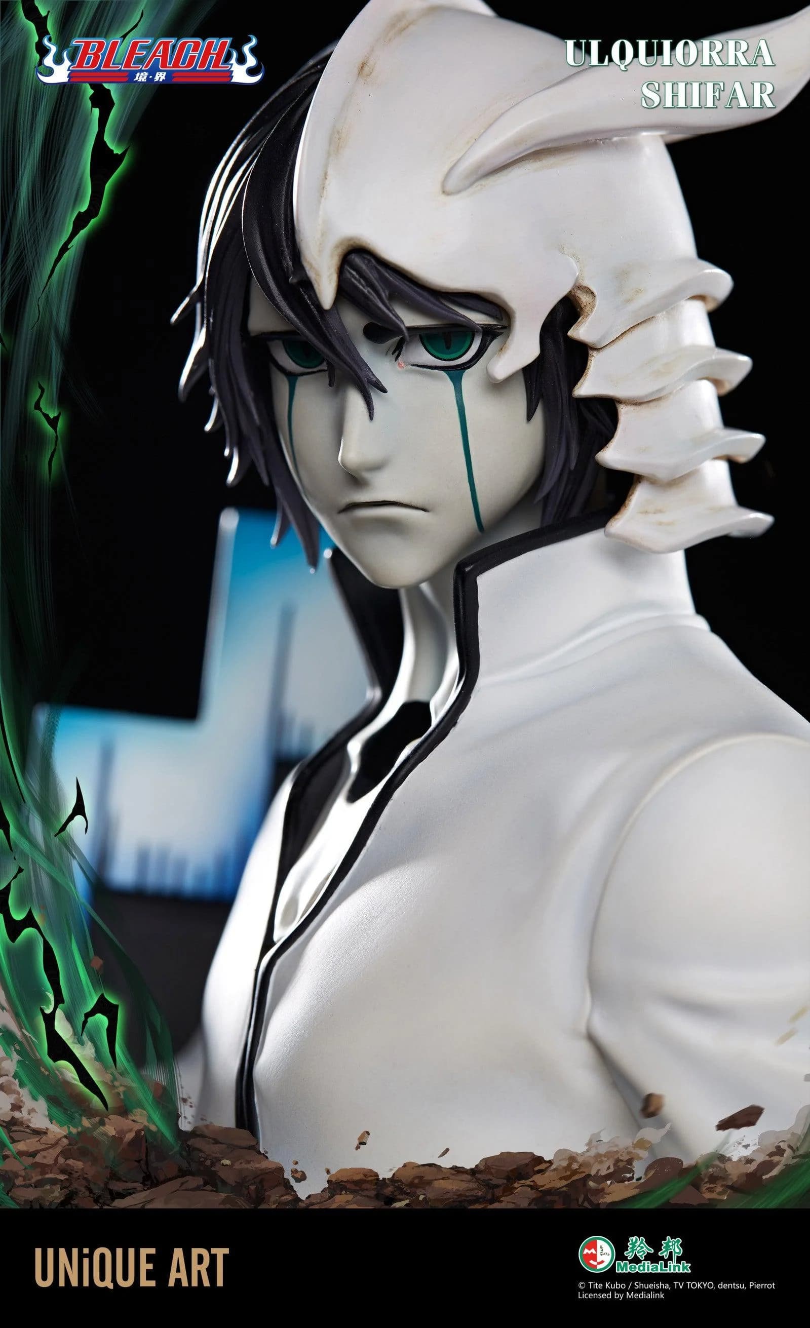ULQUIORRA CIFER - Vue 6