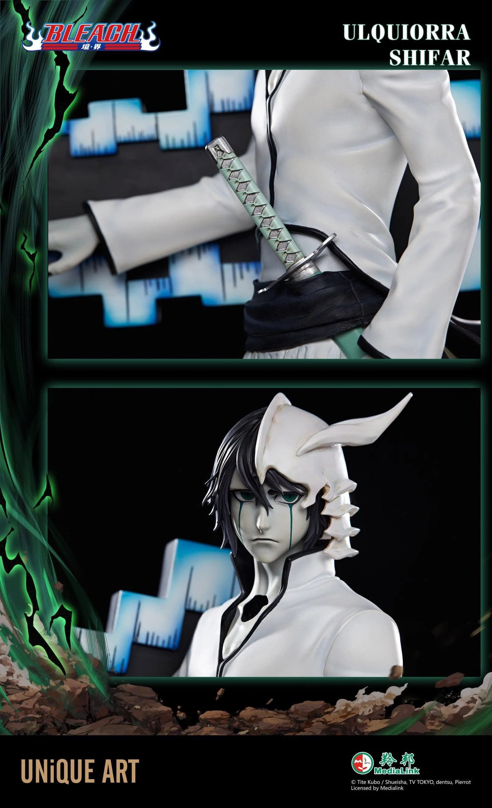 ULQUIORRA CIFER - Vue 7