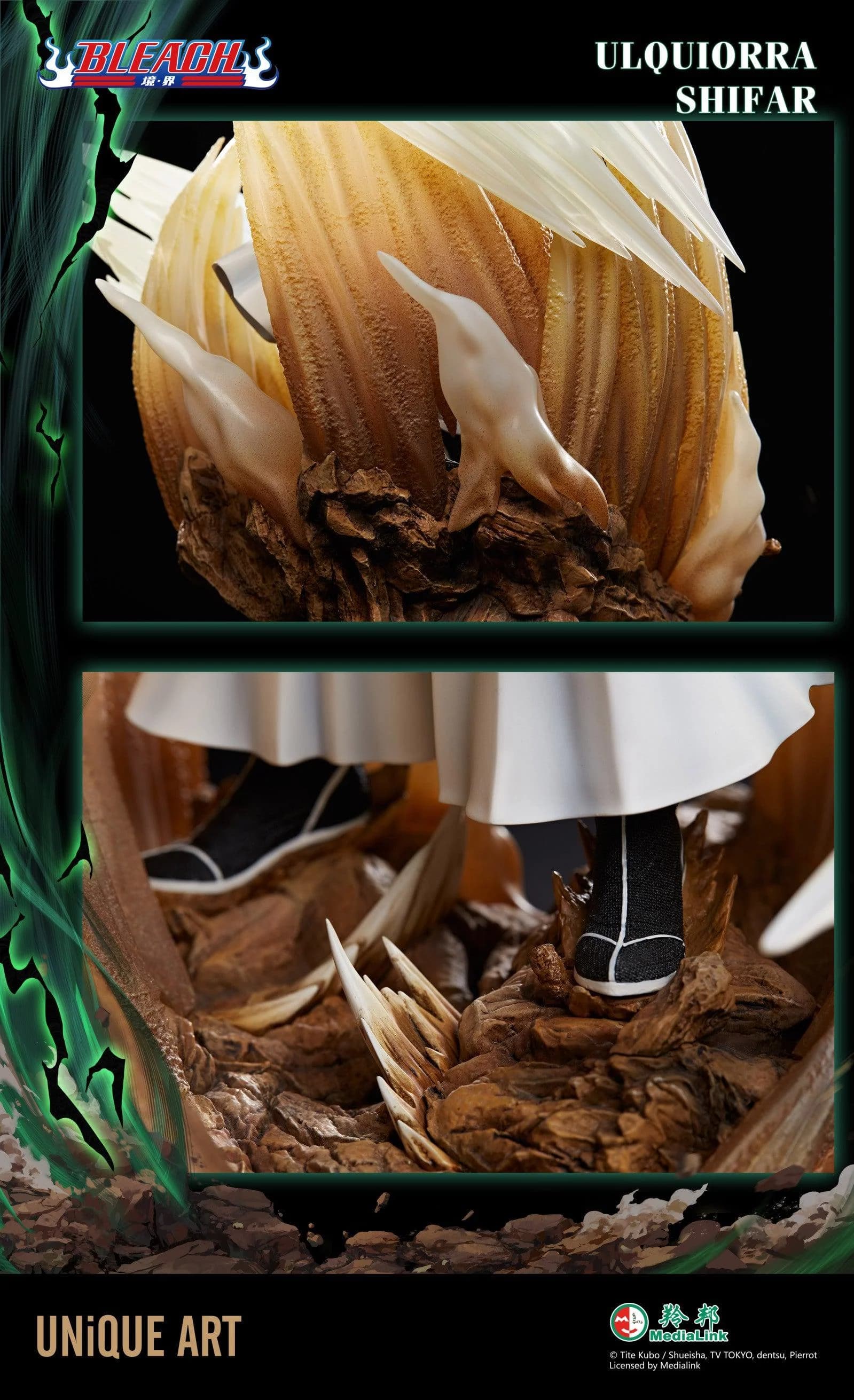 ULQUIORRA CIFER - Vue 8