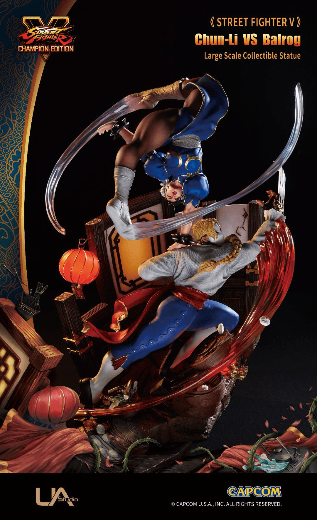 Chun Li VS Balrog - Vue 2
