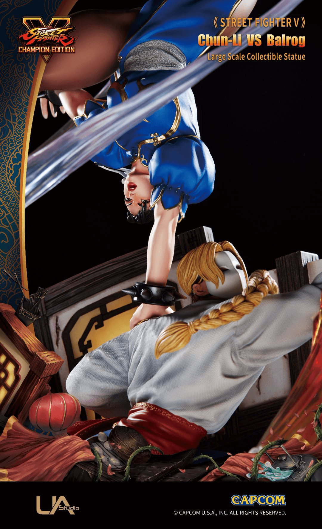 Chun Li VS Balrog - Vue 3