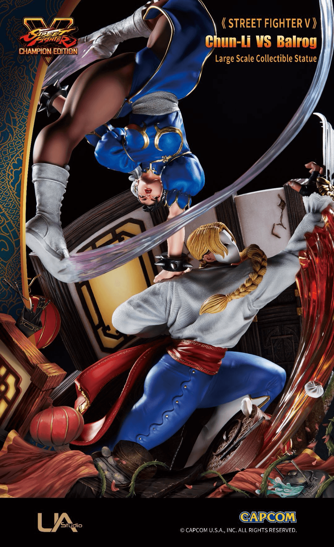 Chun Li VS Balrog - Vue 4