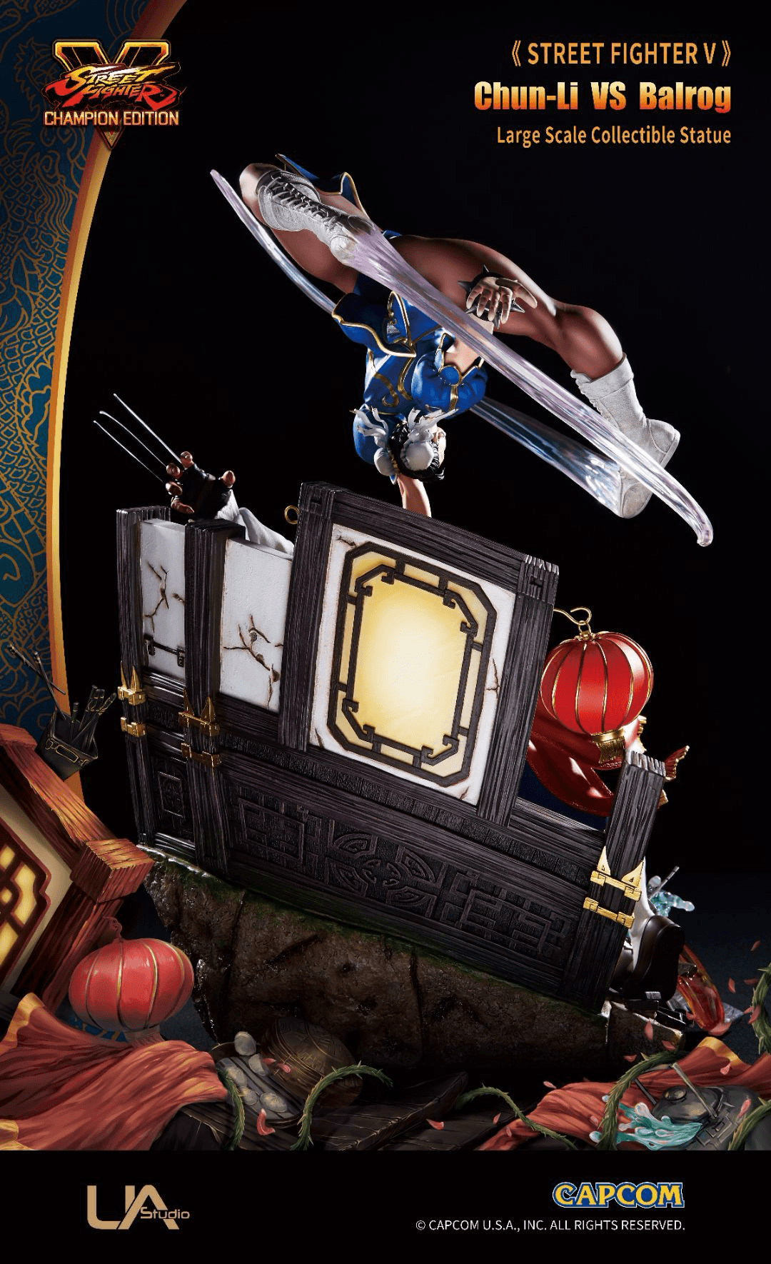 Chun Li VS Balrog - Vue 6