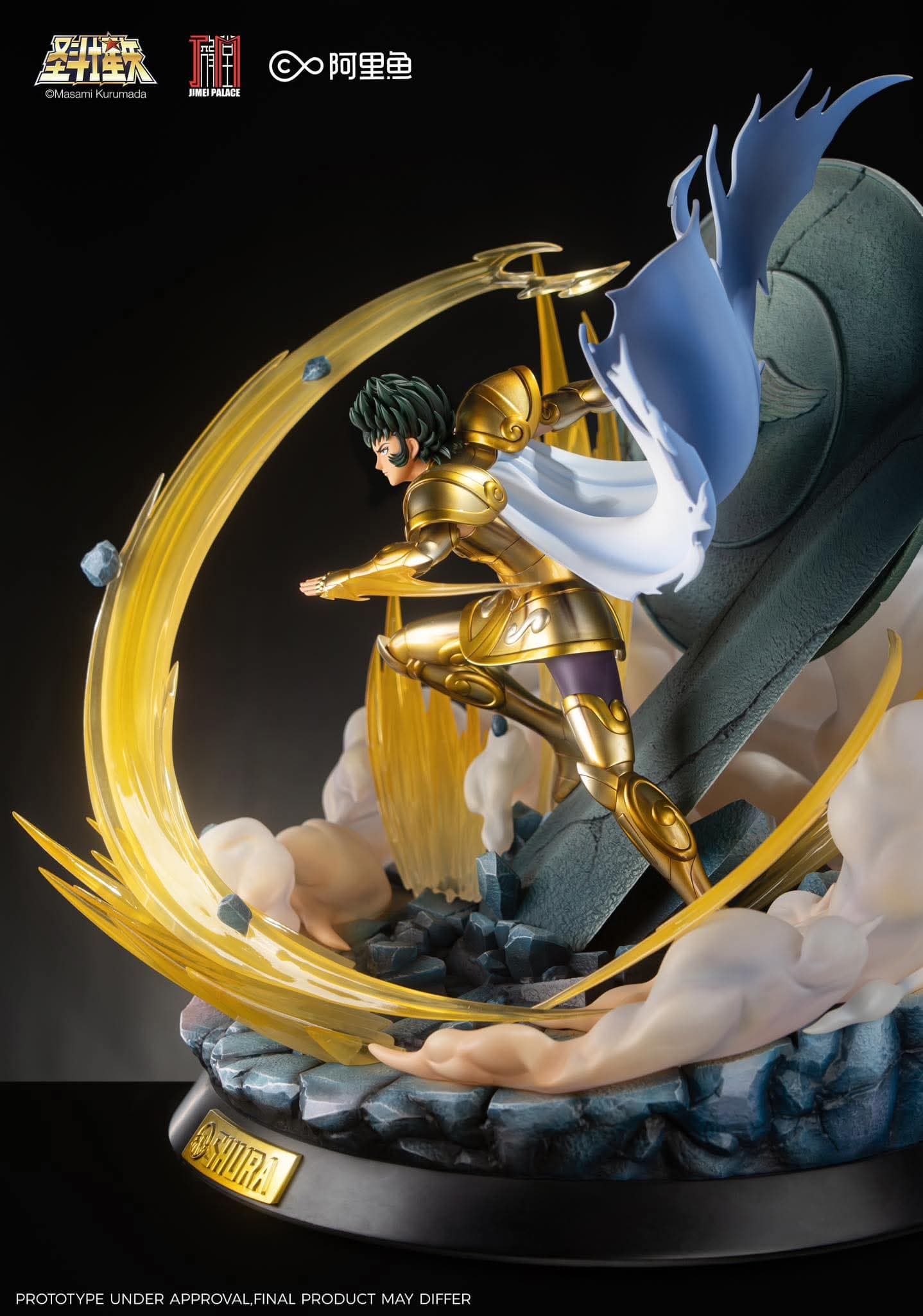 Shura (Version A) - Vue 3