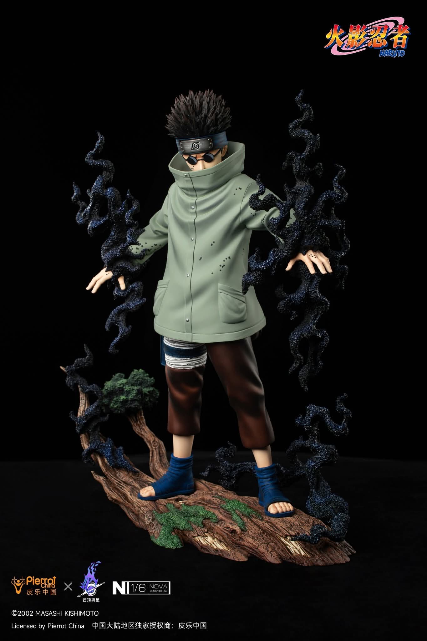 Shino Aburame - Vue 4