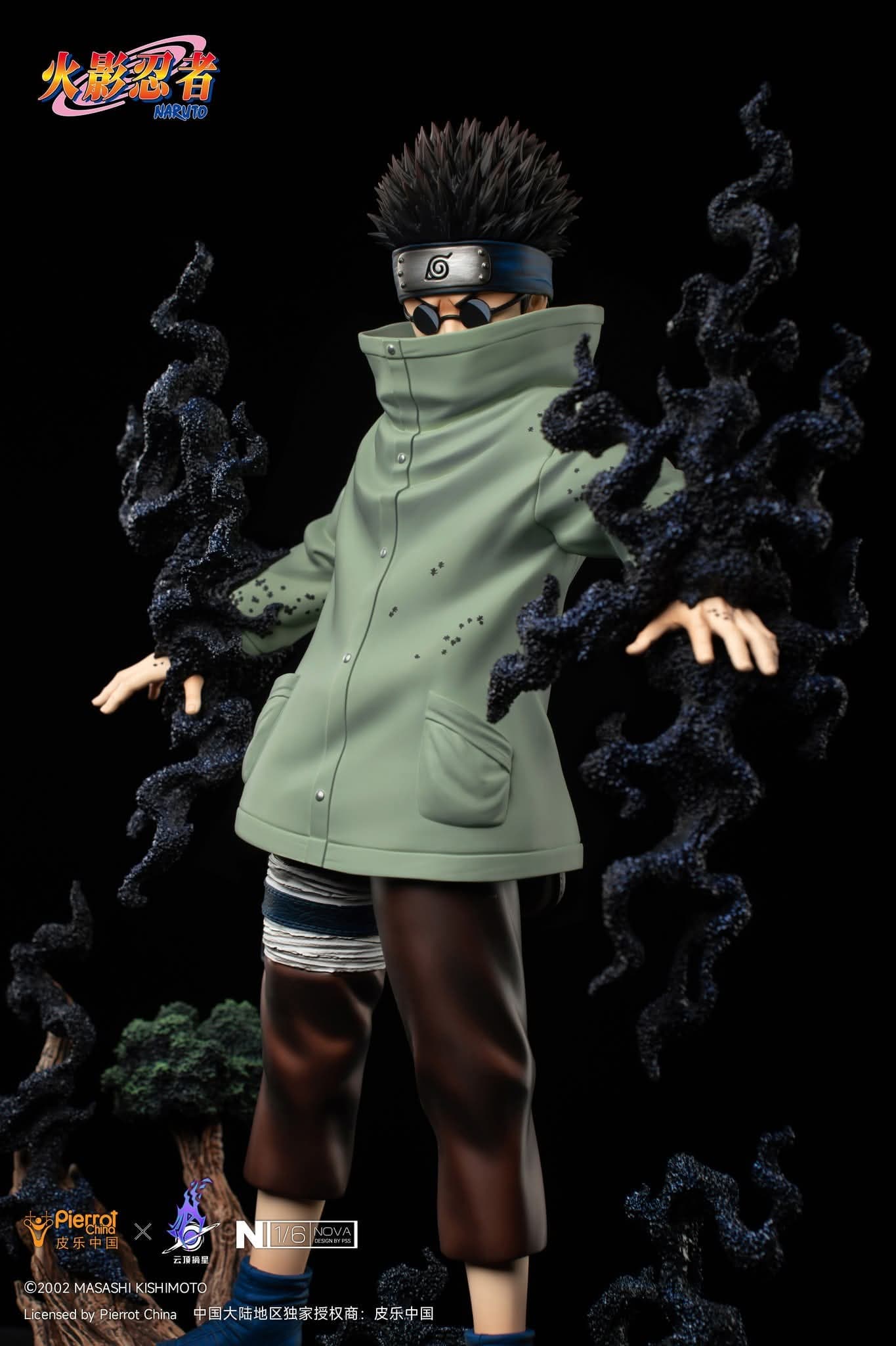 Shino Aburame - Vue 11