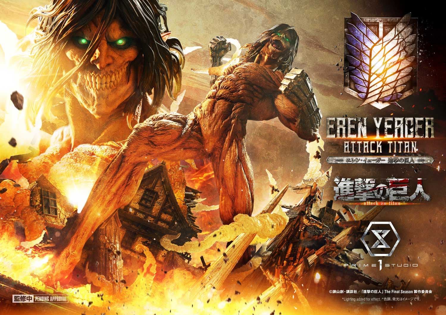 Eren yeager - Ultimate Diorama Masterline - bonus version