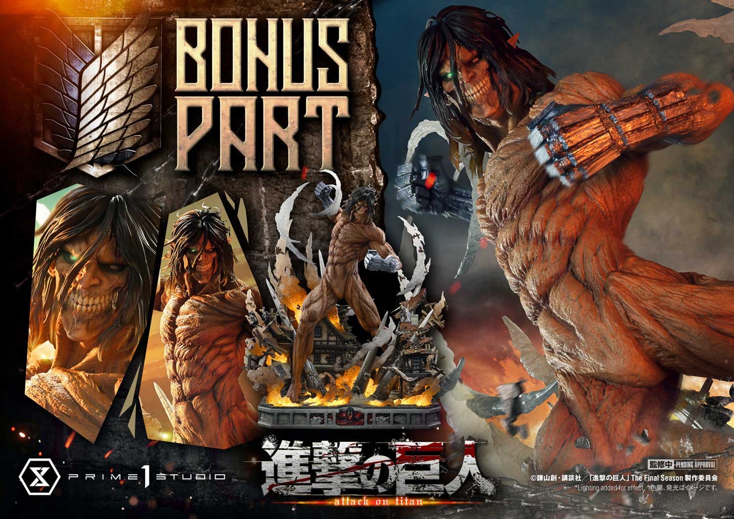 Eren yeager - Ultimate Diorama Masterline - bonus version - Vue 2