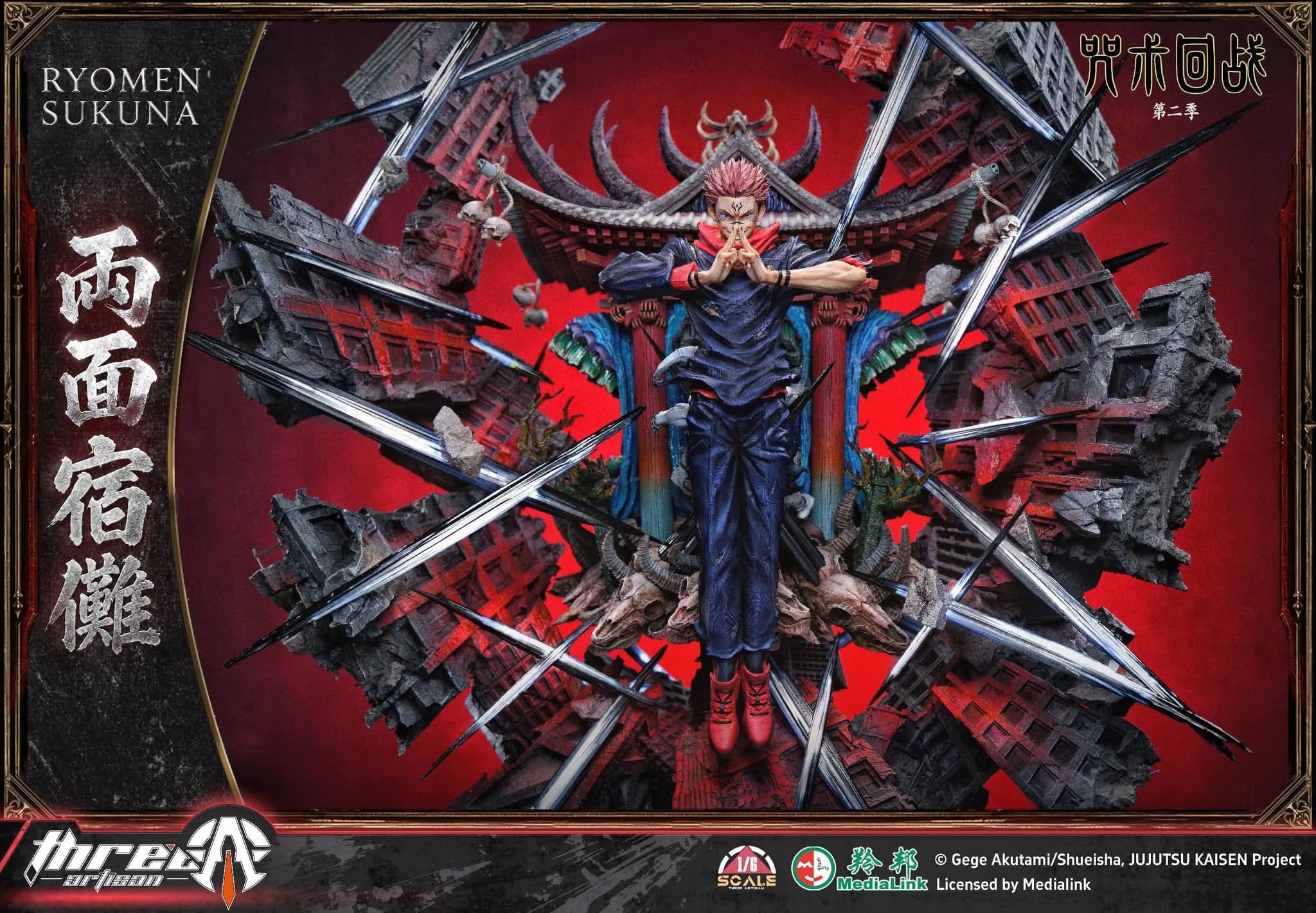 Ryomen Sukuna - APEX - Vue 3