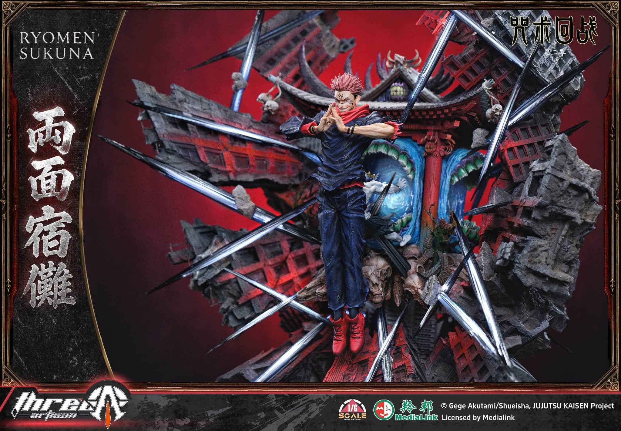 Ryomen Sukuna - APEX - Vue 5