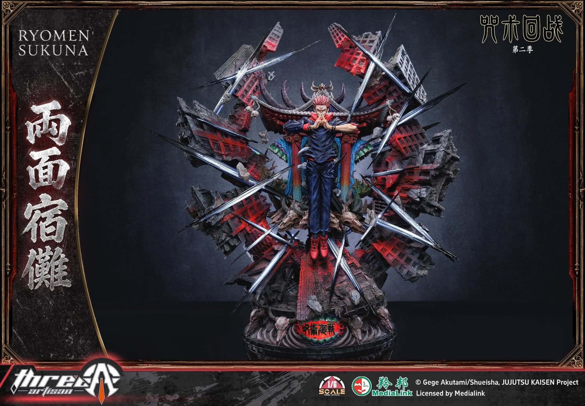 Ryomen Sukuna - APEX - Vue 6