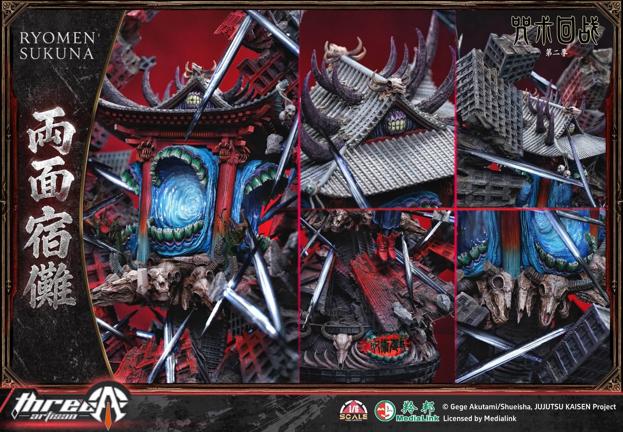Ryomen Sukuna - APEX - Vue 8