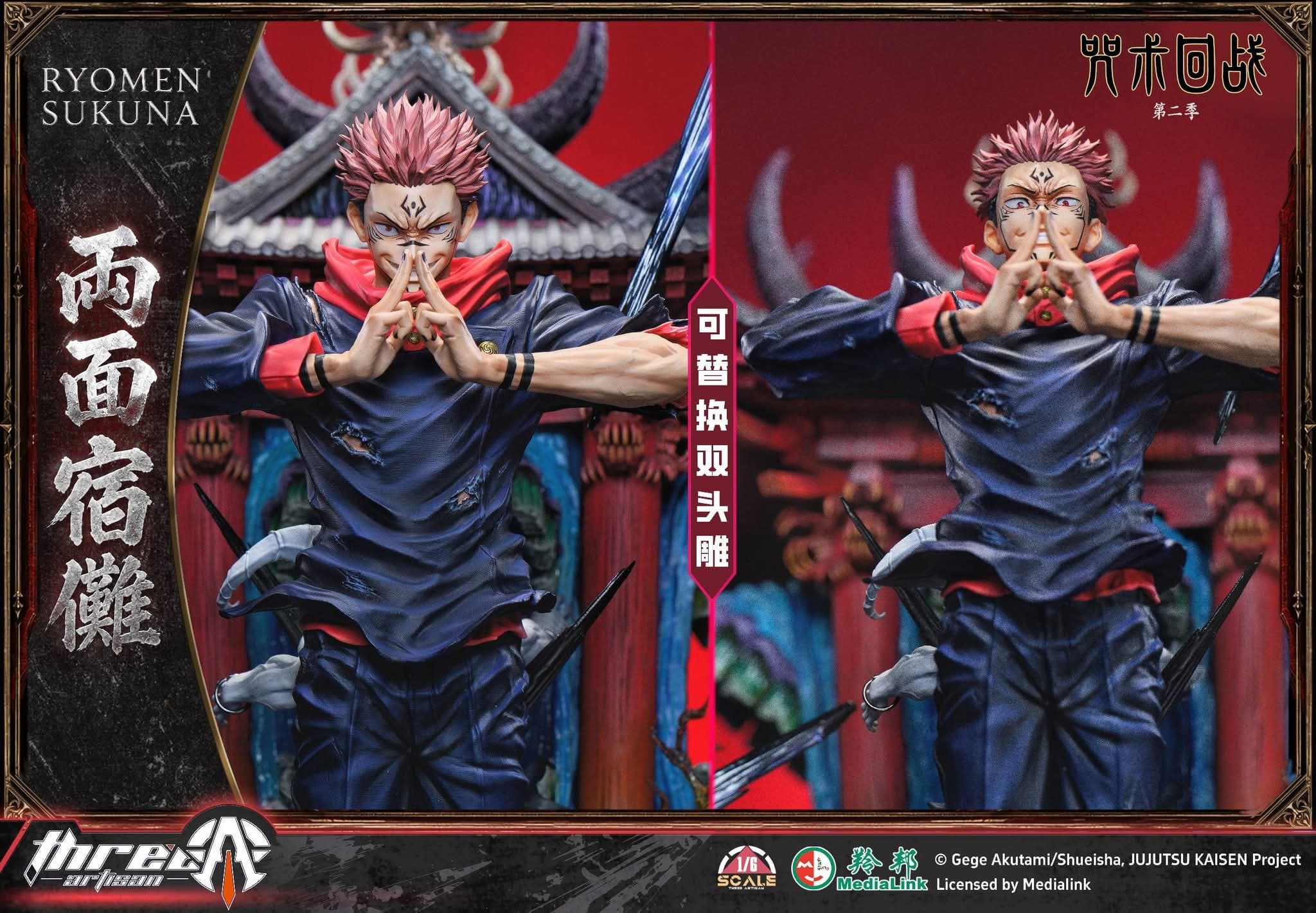 Ryomen Sukuna - APEX - Vue 9