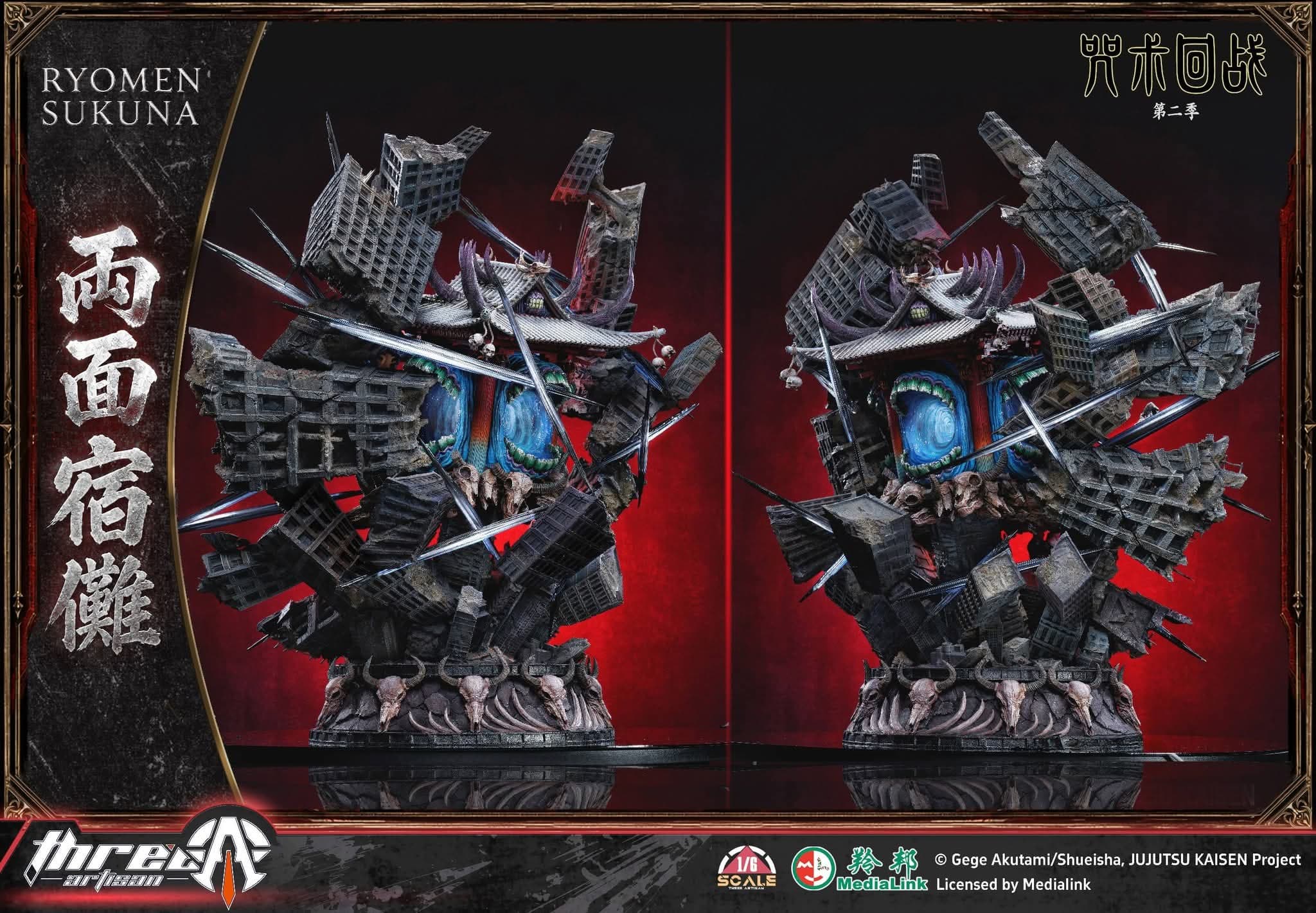 Ryomen Sukuna - APEX - Vue 10