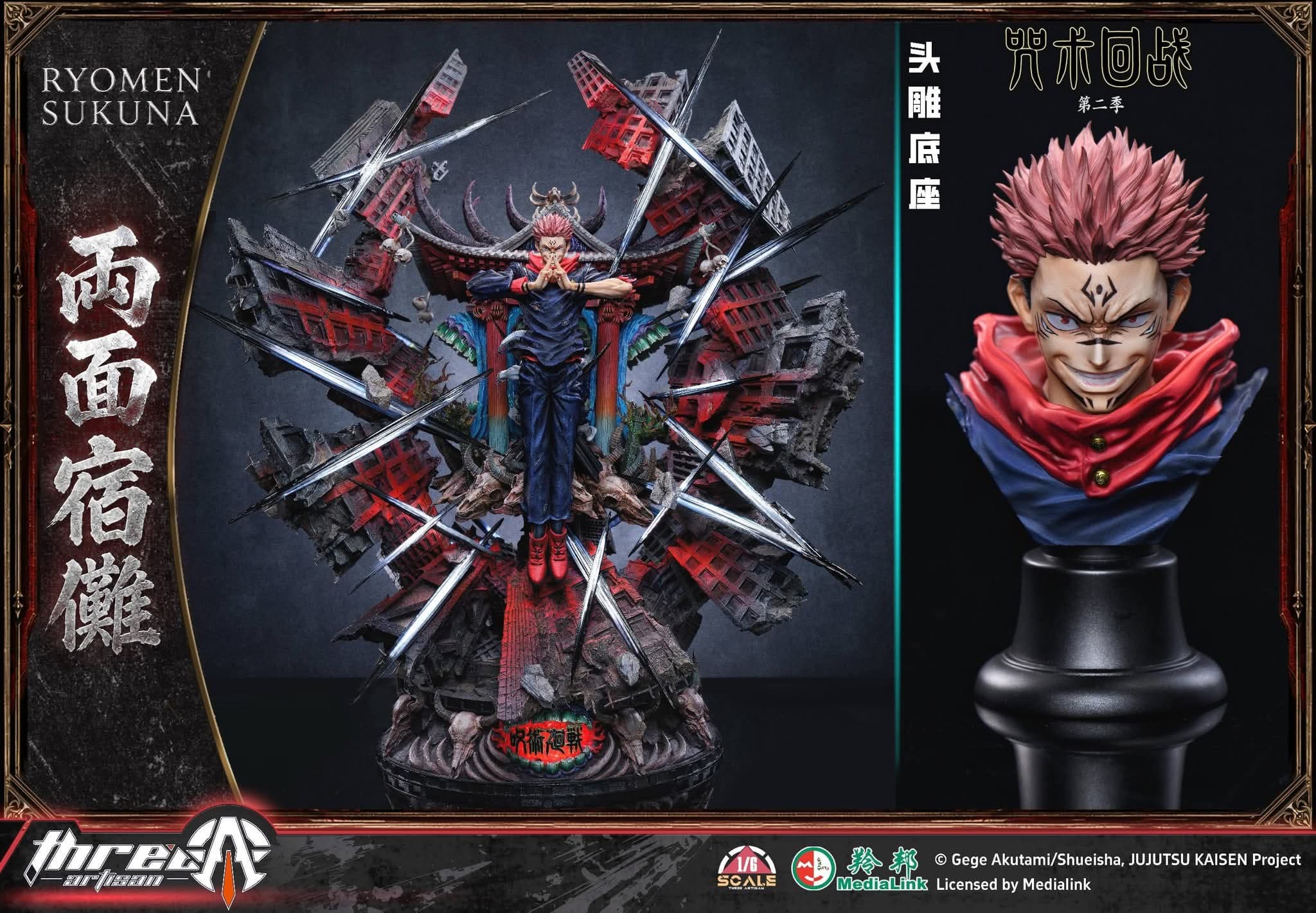 Ryomen Sukuna - APEX - Vue 13