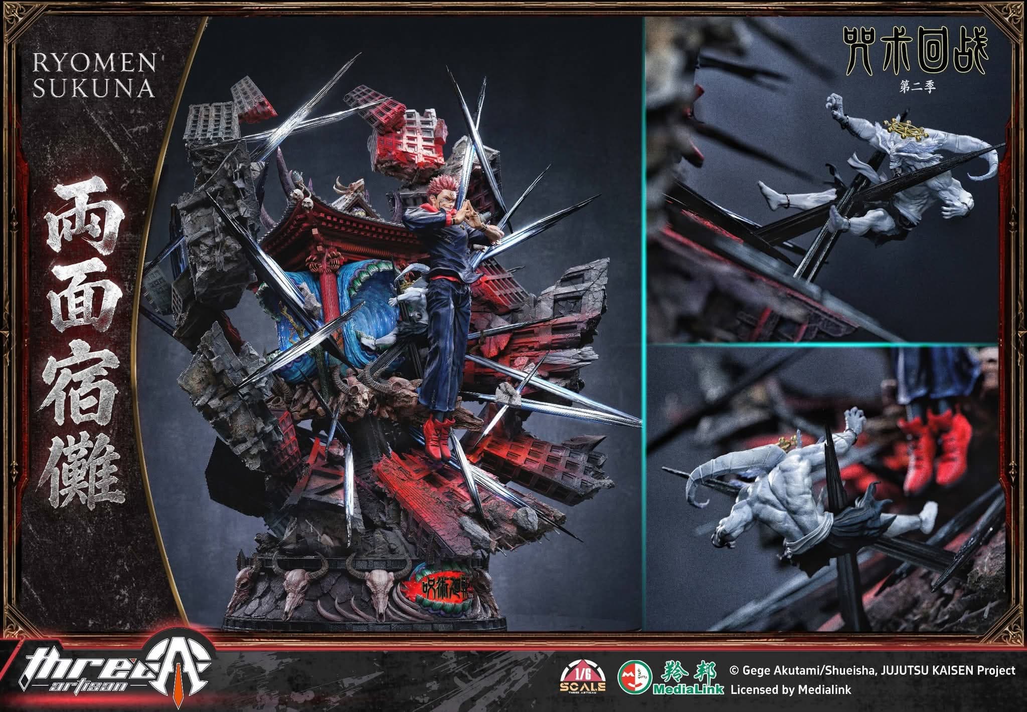 Ryomen Sukuna - APEX - Vue 14