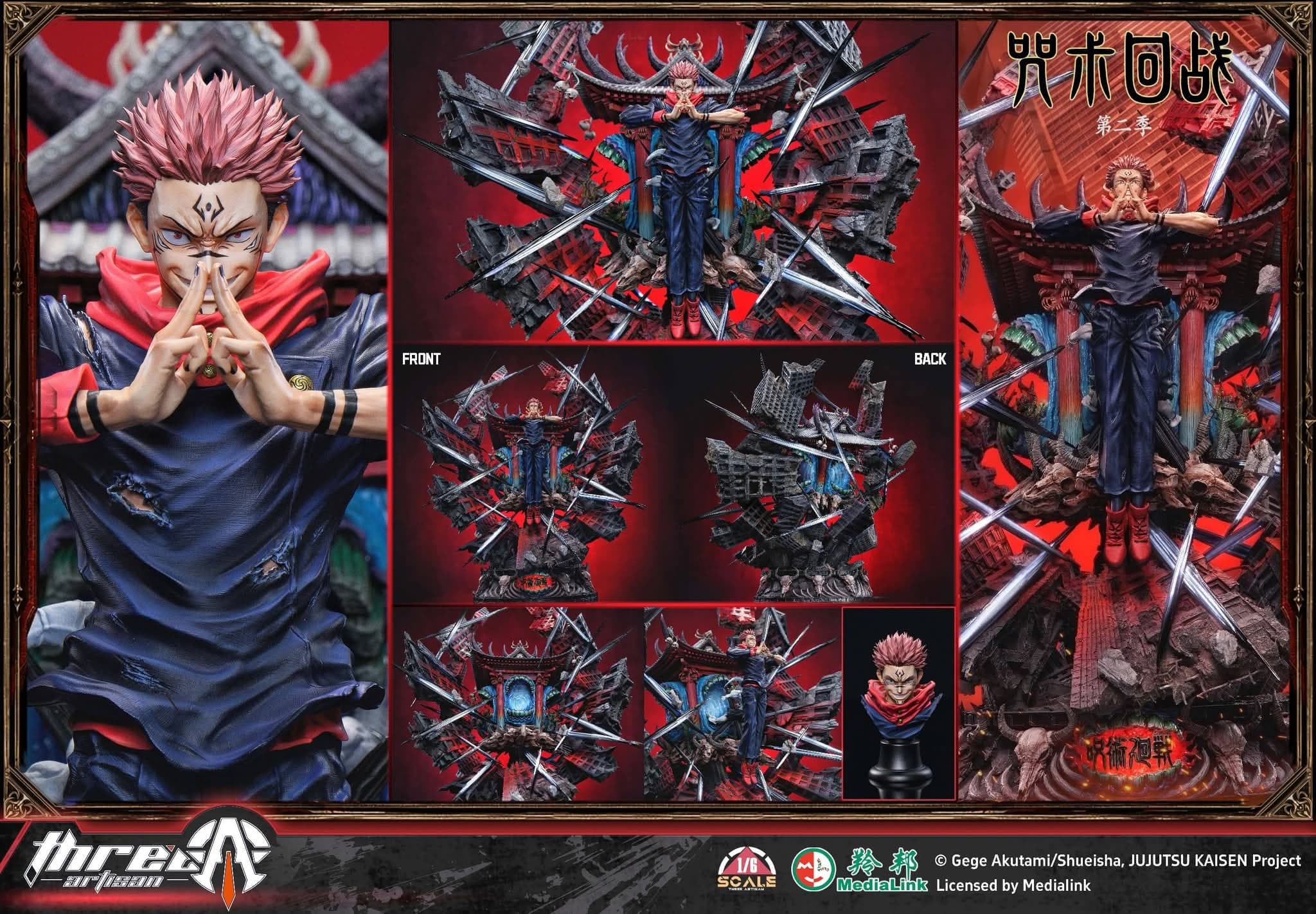 Ryomen Sukuna - APEX - Vue 15