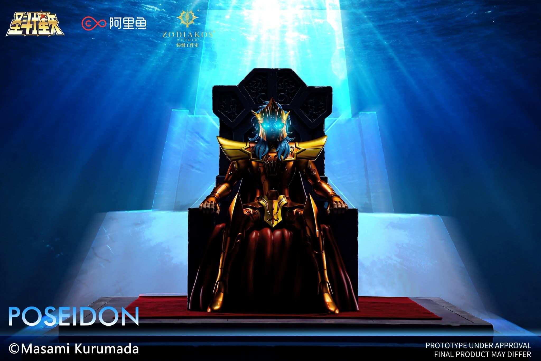 Poseidon (Dominion + Trône) - Vue 8