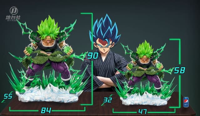Broly - Vue 2