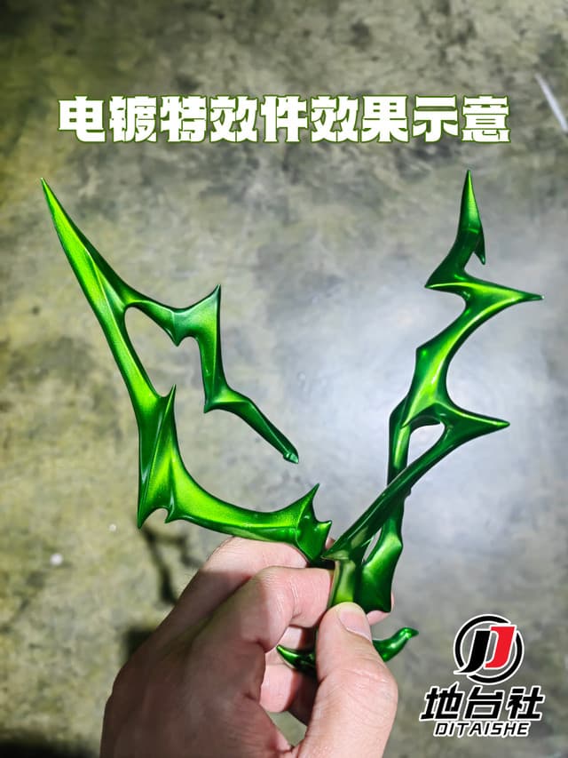 Broly - Vue 5