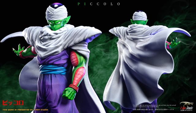 Piccolo (Version B) - Vue 2