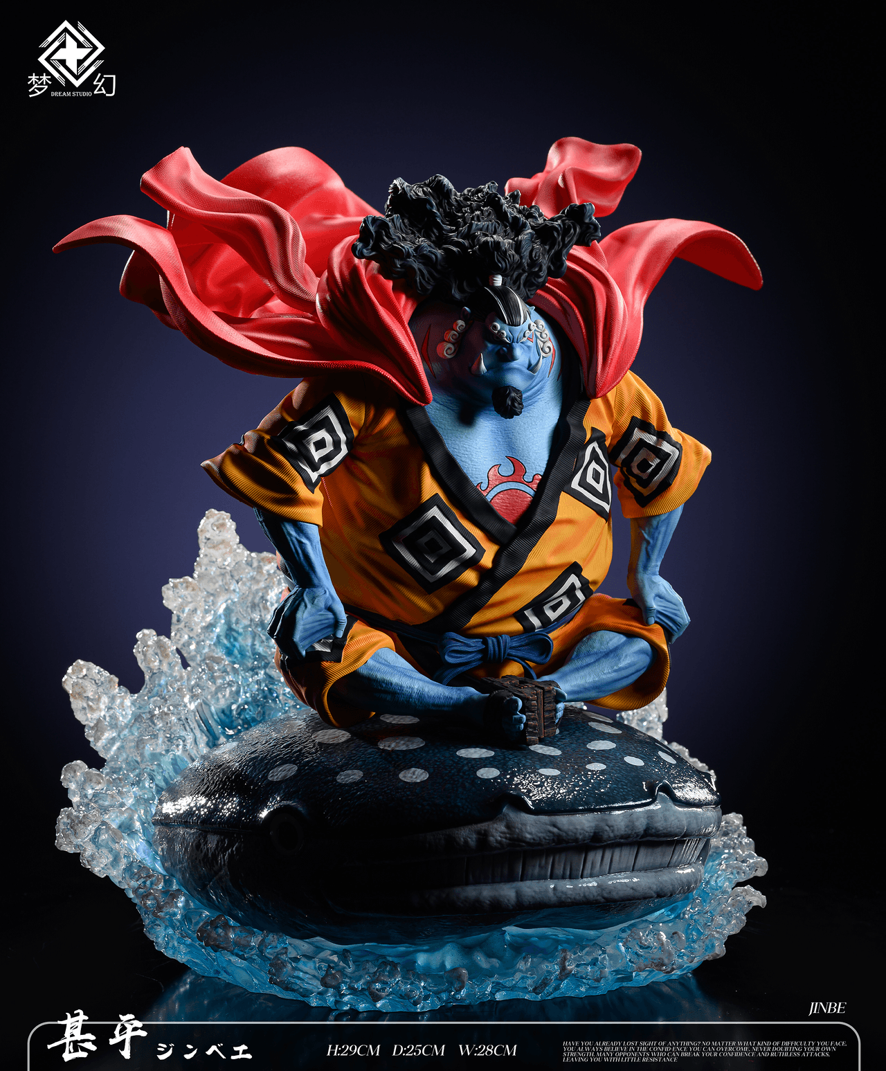 Jinbe