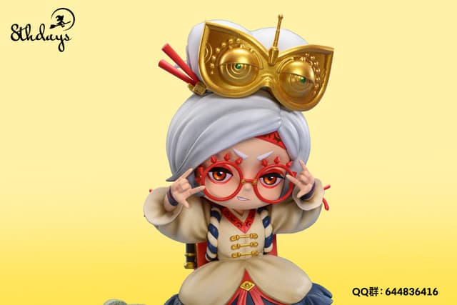 Kid Purah - Vue 2
