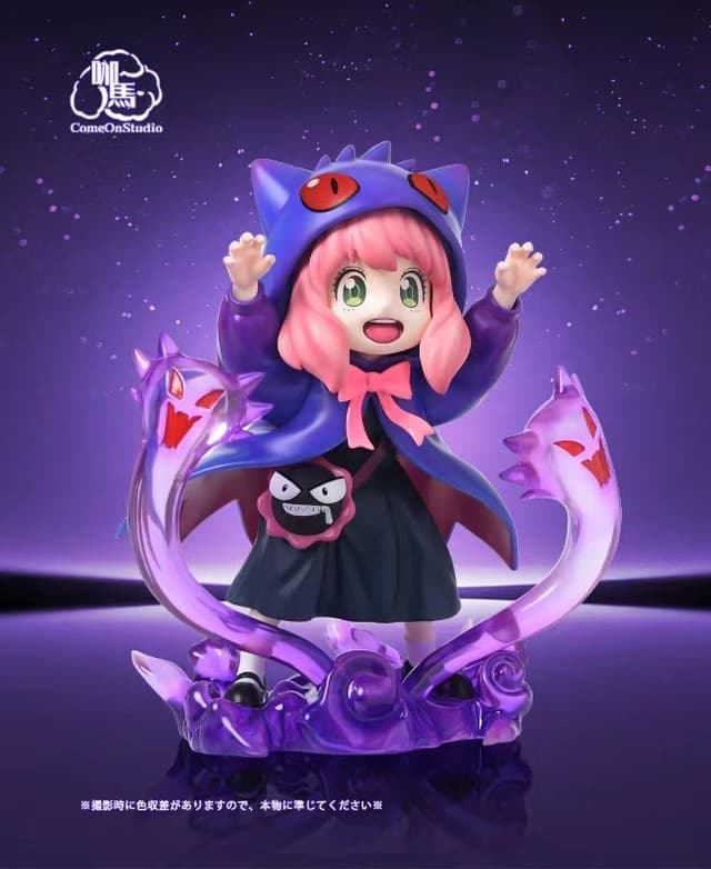 Anya Forger (Purple) - Vue 2
