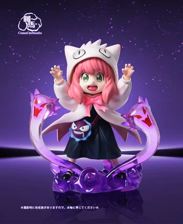 Anya Forger (White)