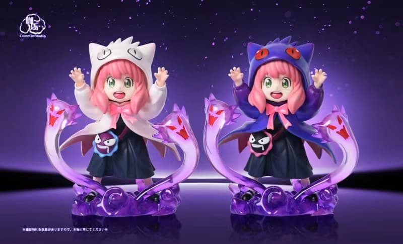 Anya Forger (White) - Vue 2