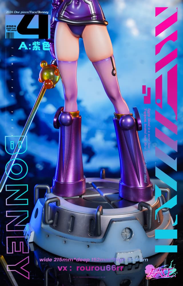 Bonney (Purple Version) - Vue 2