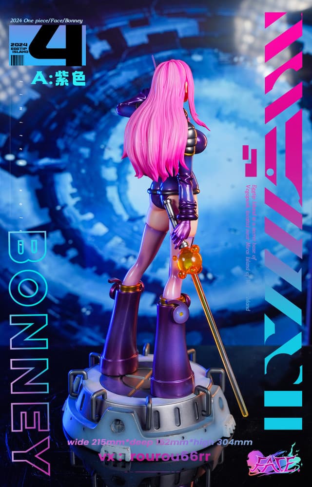 Bonney (Purple Version) - Vue 3