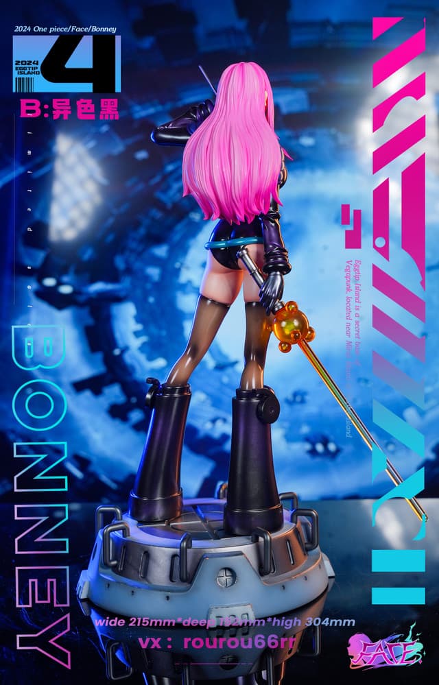 Bonney (Black Version) - Vue 3