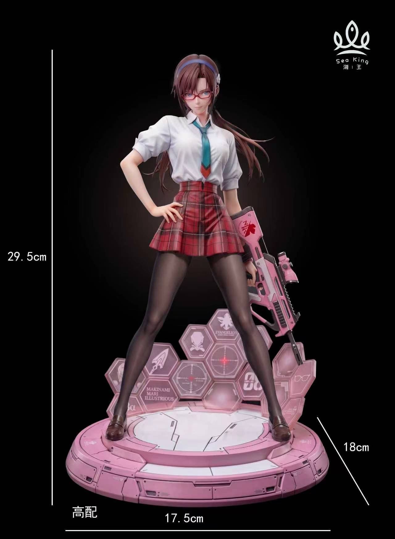 Mari Makinami Illustrious (EX Version)