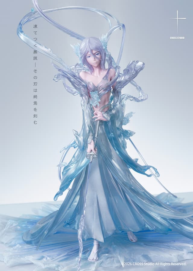 Kuchiki Rukia