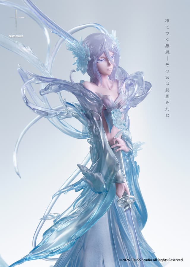 Kuchiki Rukia  - Vue 3