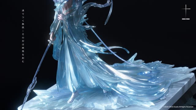 Kuchiki Rukia  - Vue 9