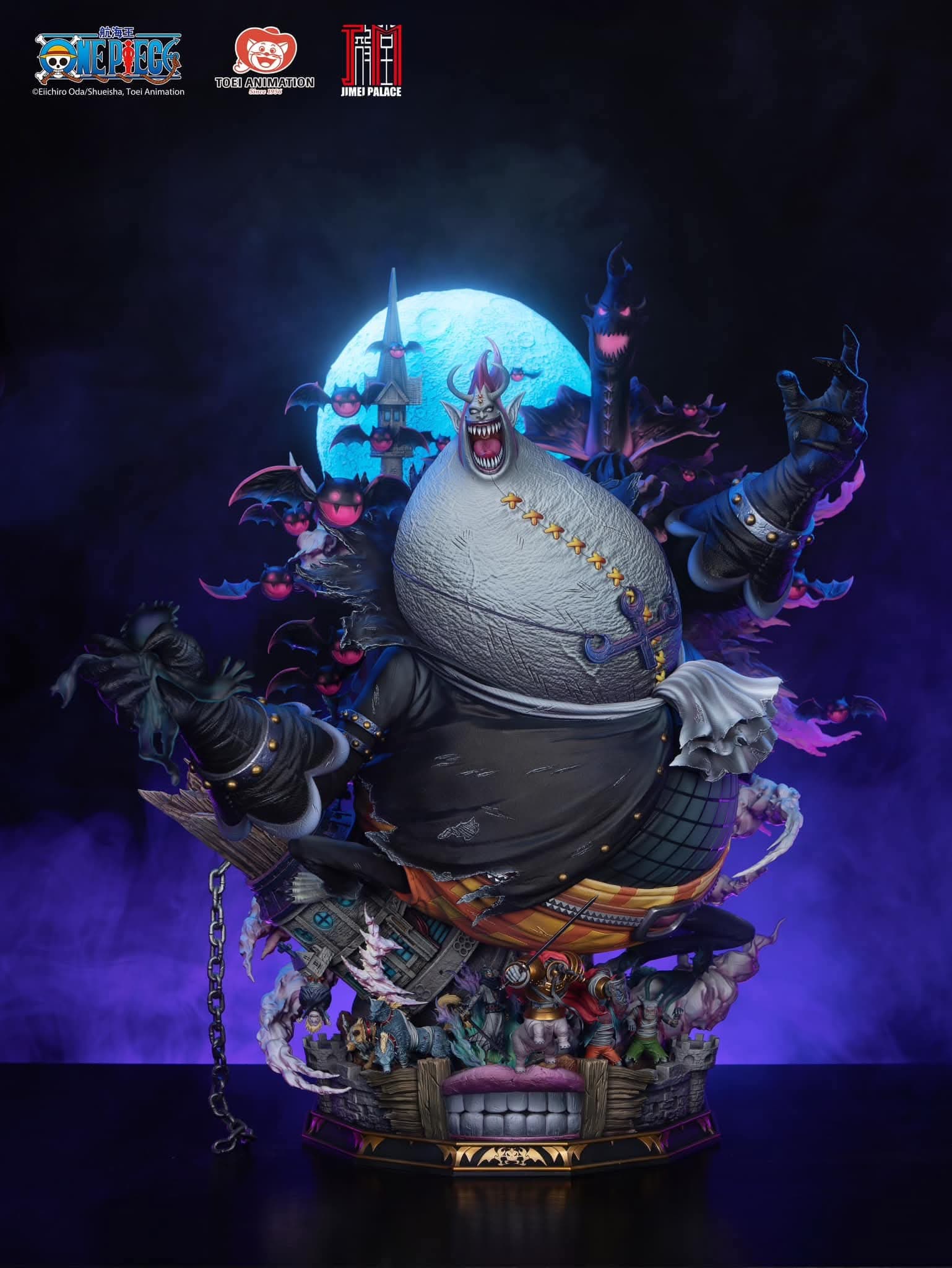 Gekko Moria