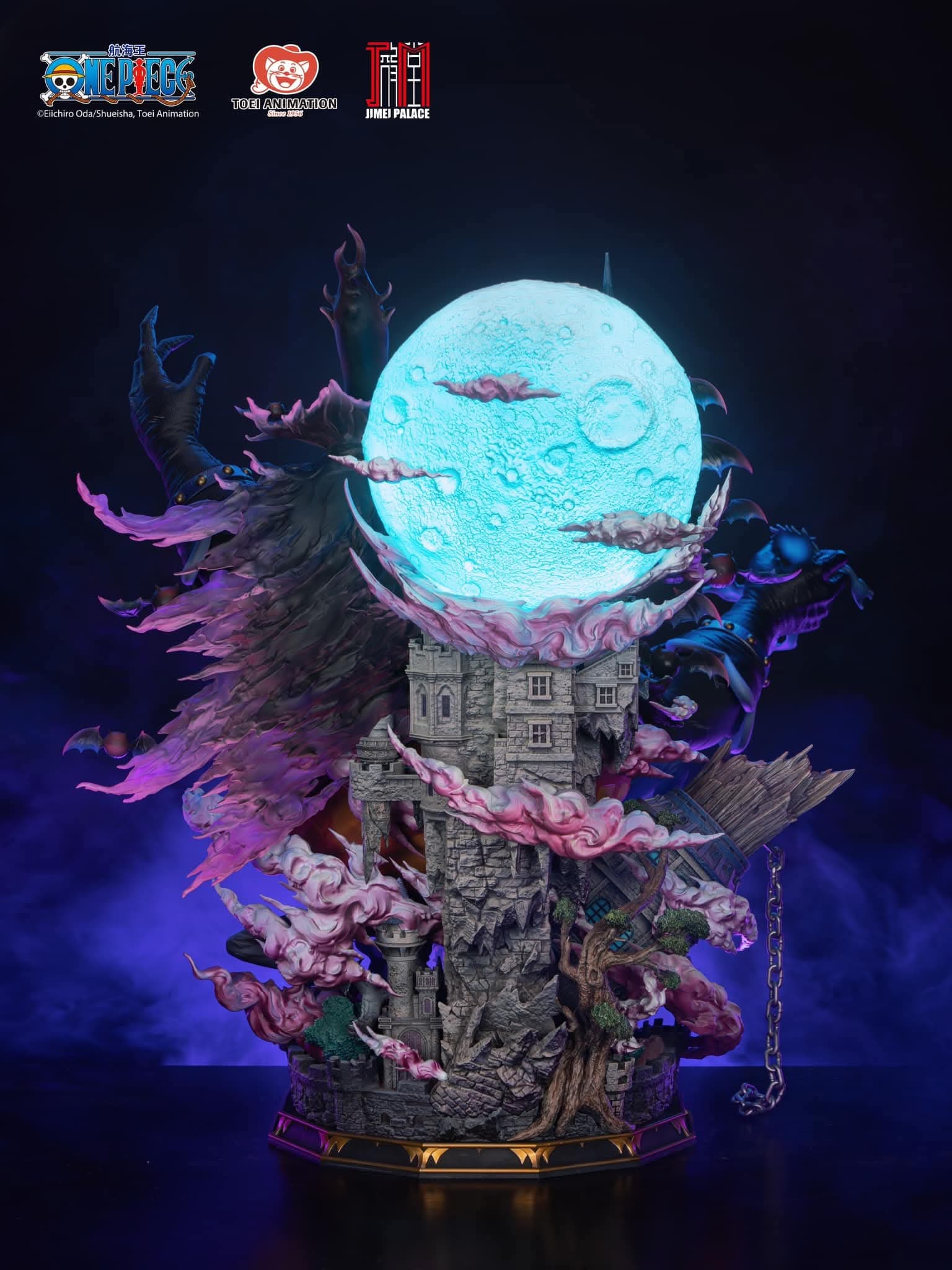 Gekko Moria - Vue 3